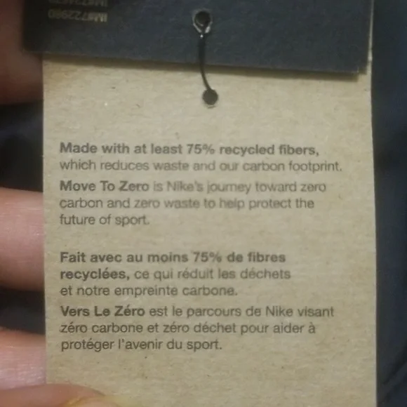 Nike Therma-Fit Running Vest (M) NWT - Picture 12 of 13